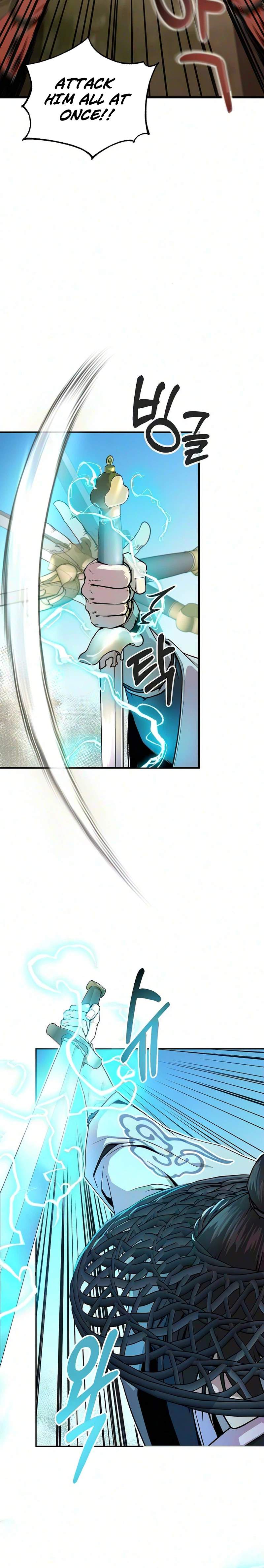 The Sword Emperor’s Path to Namgung Chapter 11 page 13