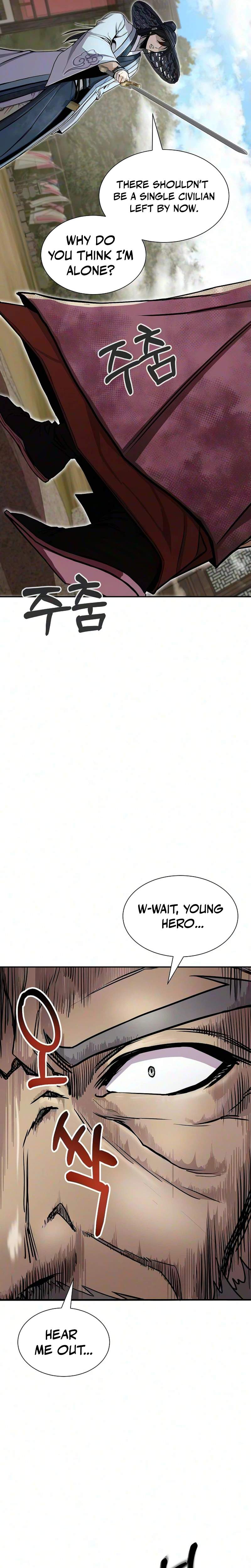 The Sword Emperor’s Path to Namgung Chapter 11 page 32