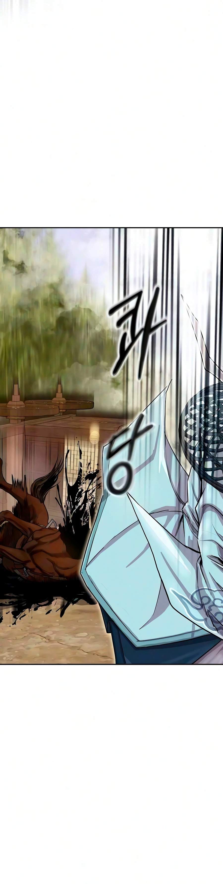 The Sword Emperor’s Path to Namgung Chapter 13 page 12