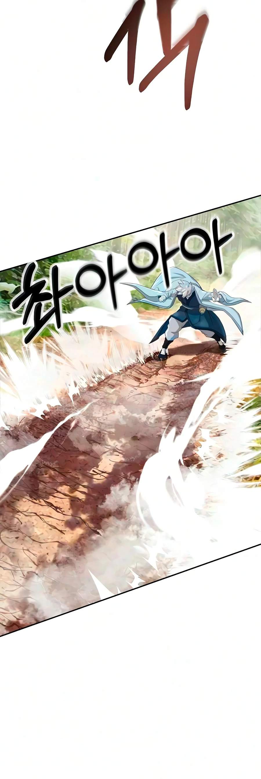 The Sword Emperor’s Path to Namgung Chapter 13 page 14