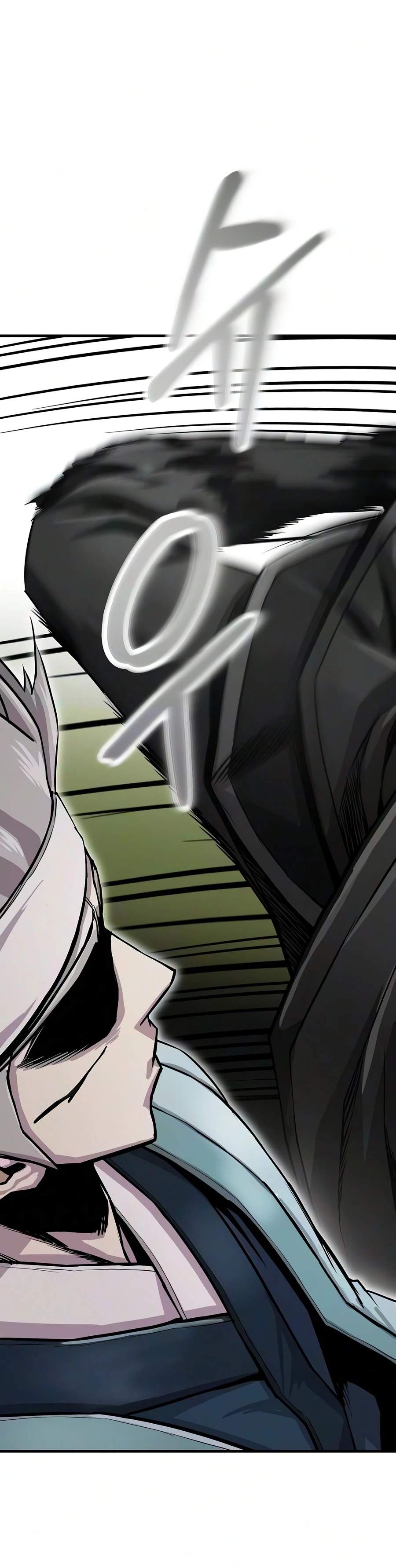 The Sword Emperor’s Path to Namgung Chapter 14 page 7