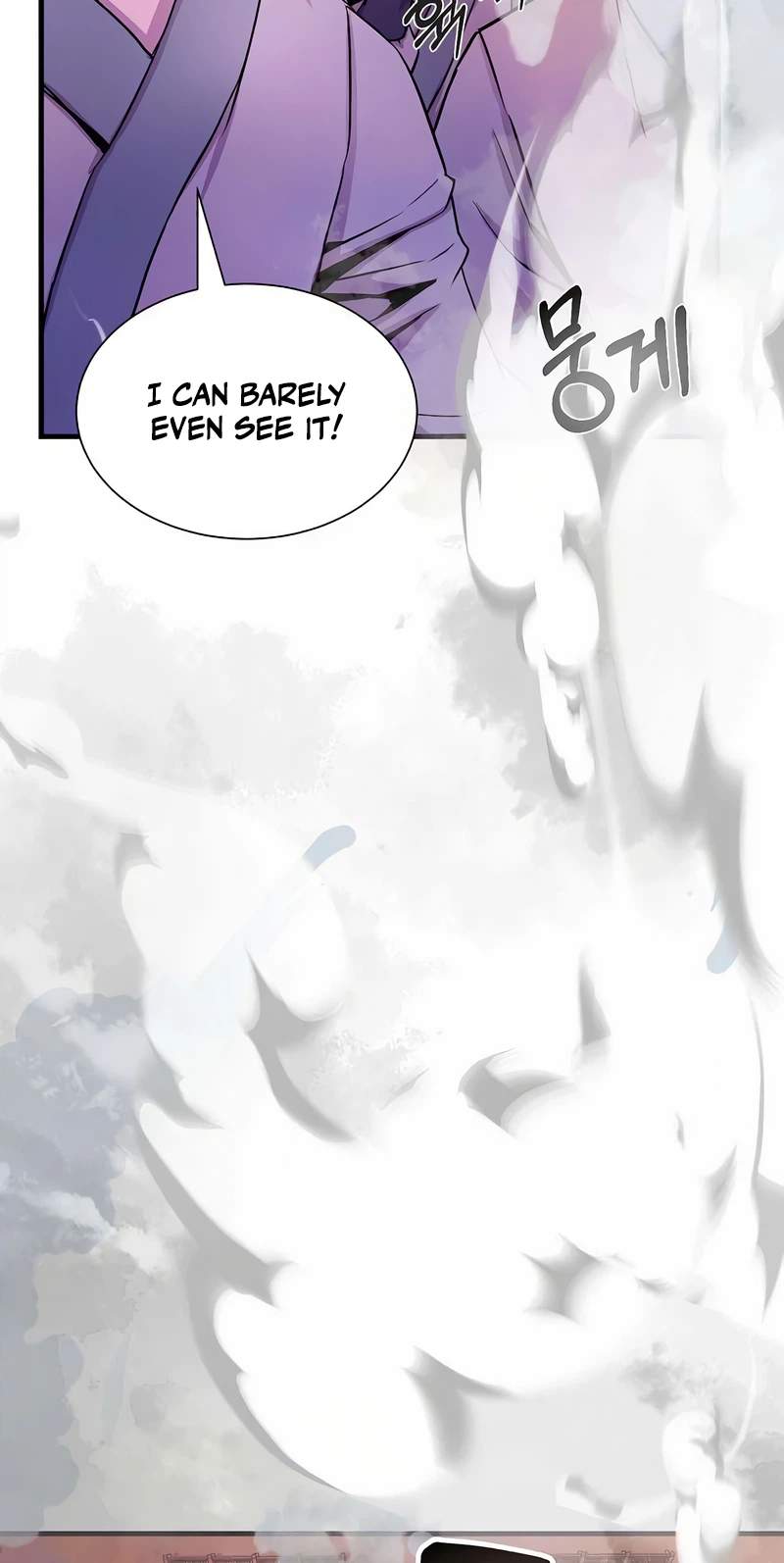 The Sword Emperor’s Path to Namgung Chapter 17 page 26