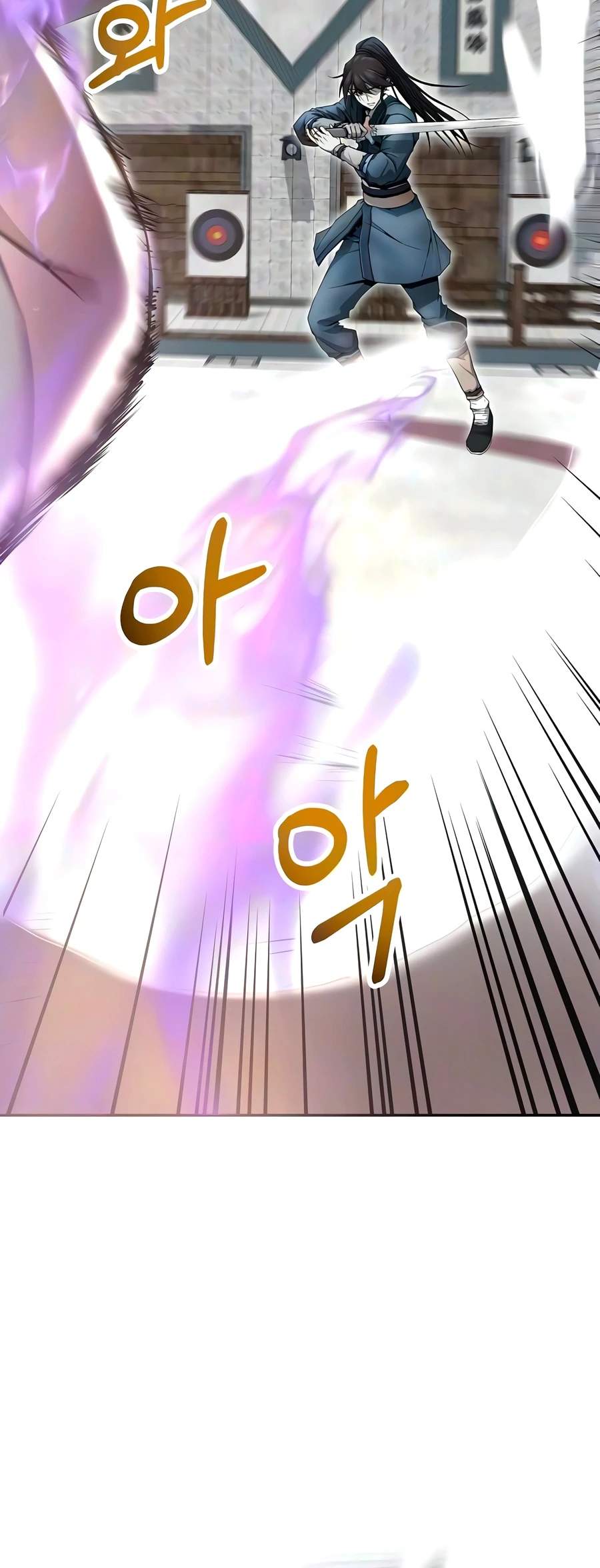The Sword Emperor’s Path to Namgung Chapter 22 page 5