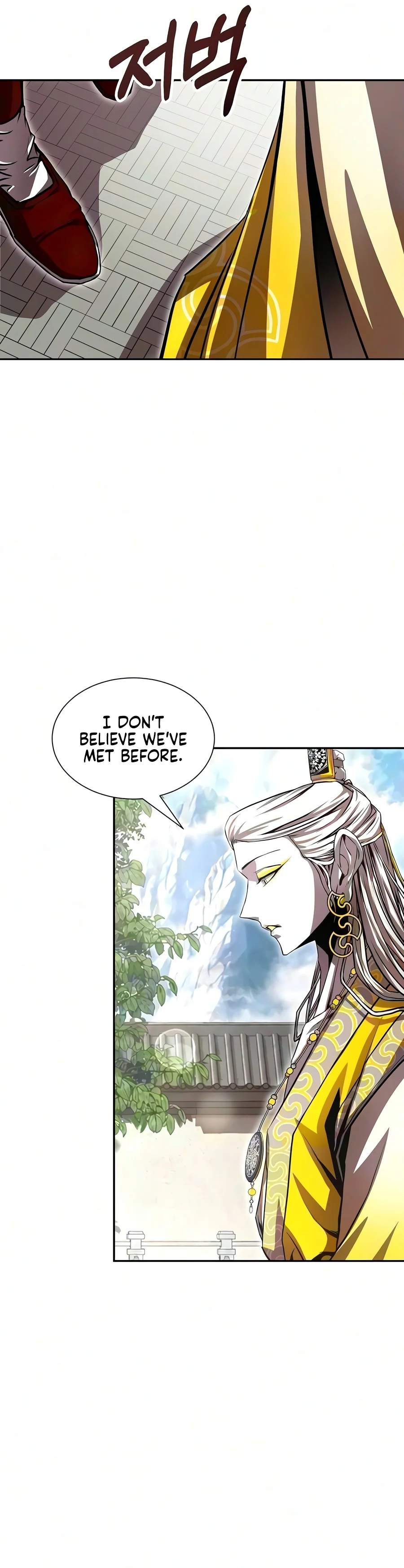 The Sword Emperor’s Path to Namgung Chapter 24 page 16