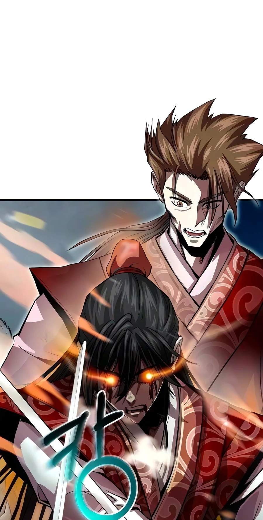 The Sword Emperor’s Path to Namgung Chapter 27 page 2