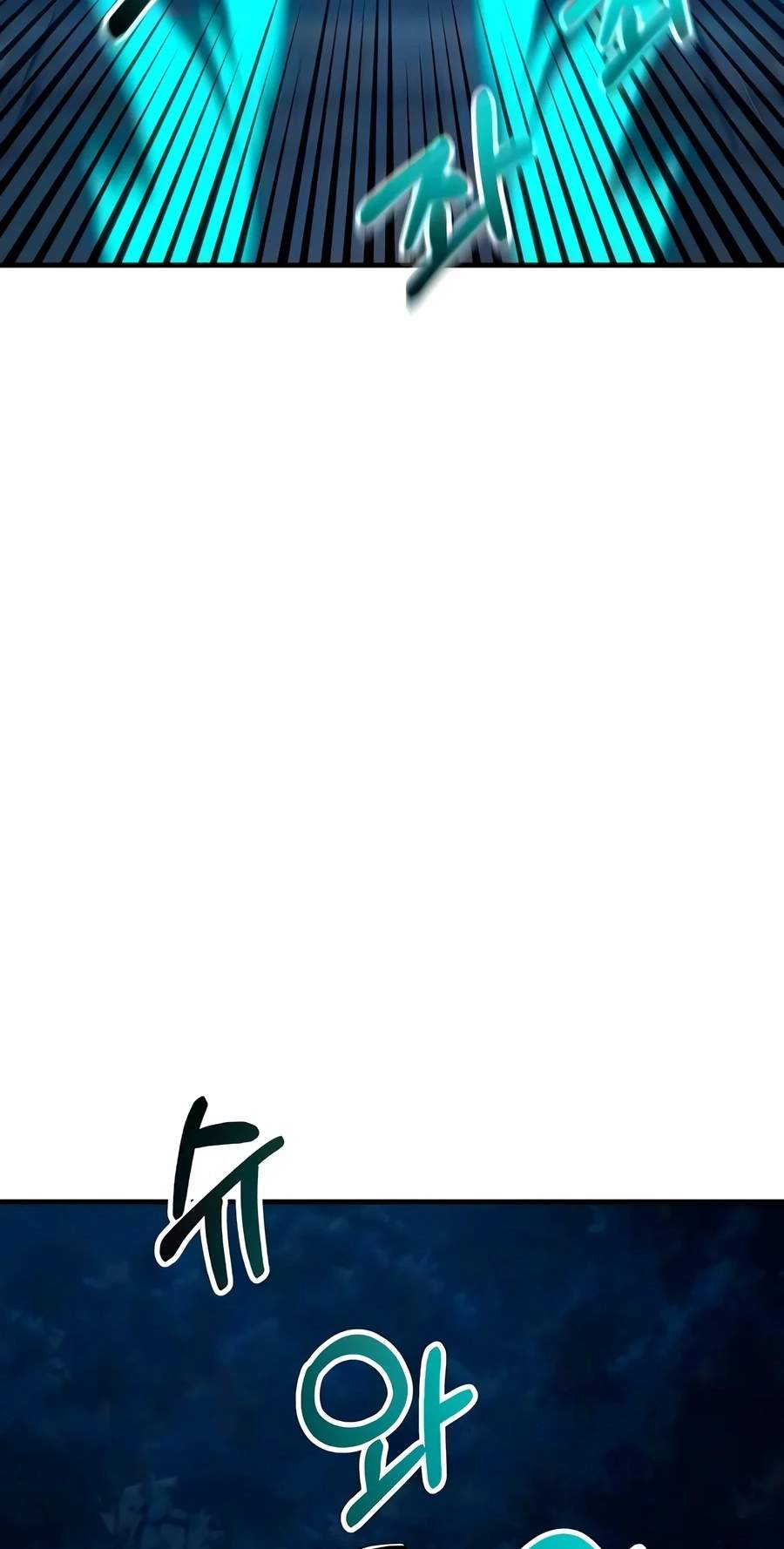 The Sword Emperor’s Path to Namgung Chapter 27 page 29
