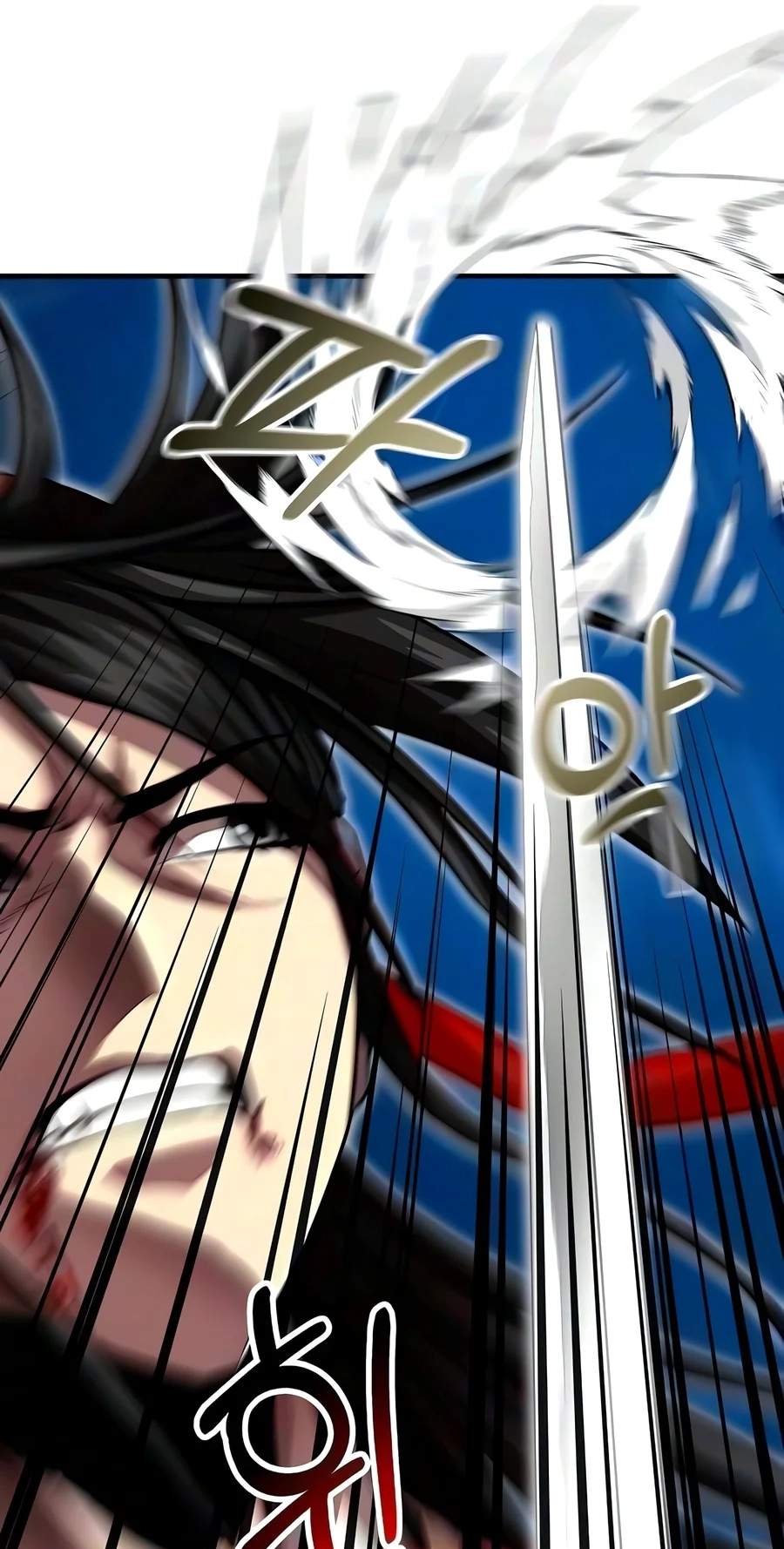The Sword Emperor’s Path to Namgung Chapter 27 page 57