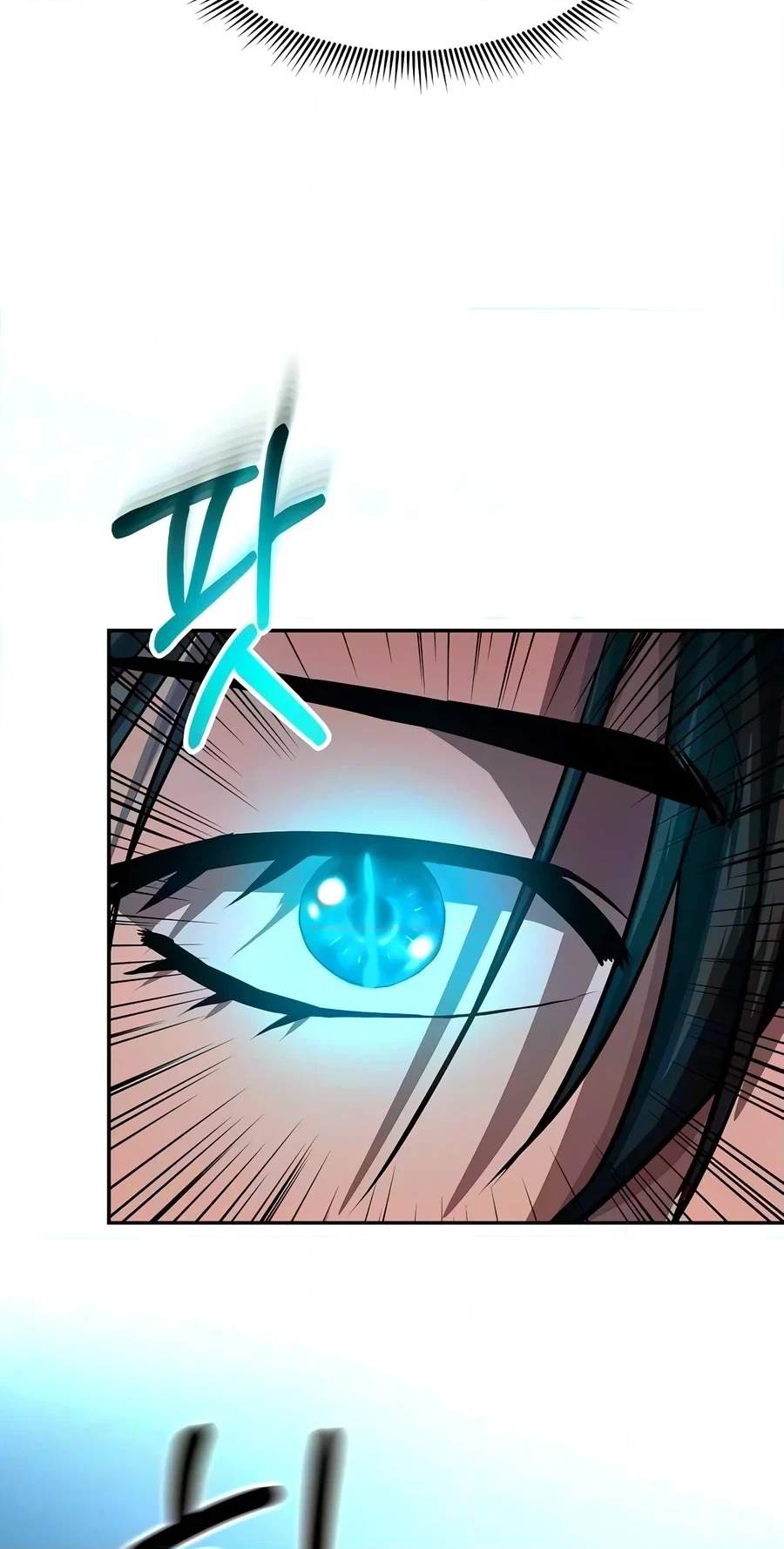 The Sword Emperor’s Path to Namgung Chapter 27 page 70