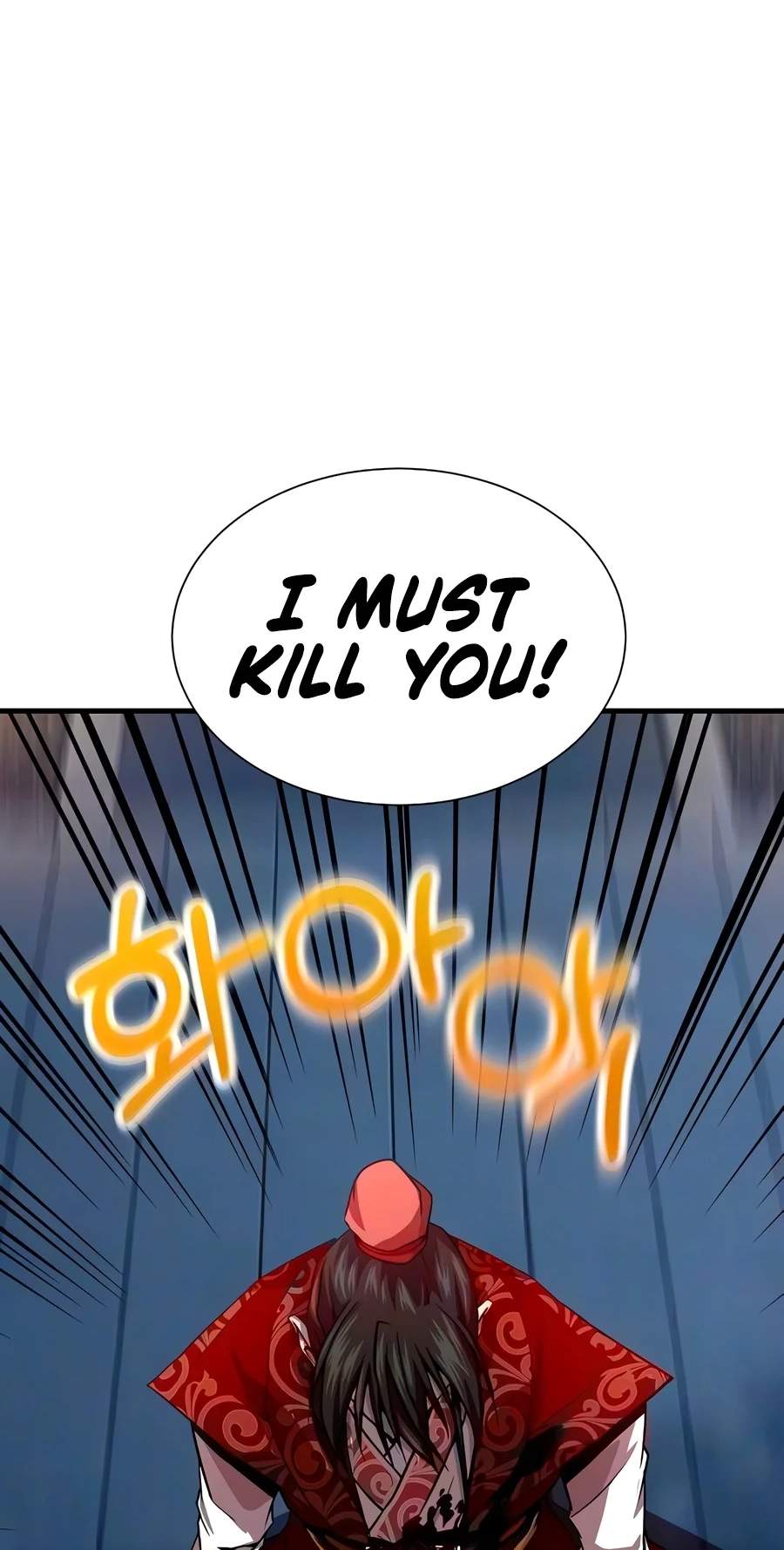 The Sword Emperor’s Path to Namgung Chapter 27 page 81