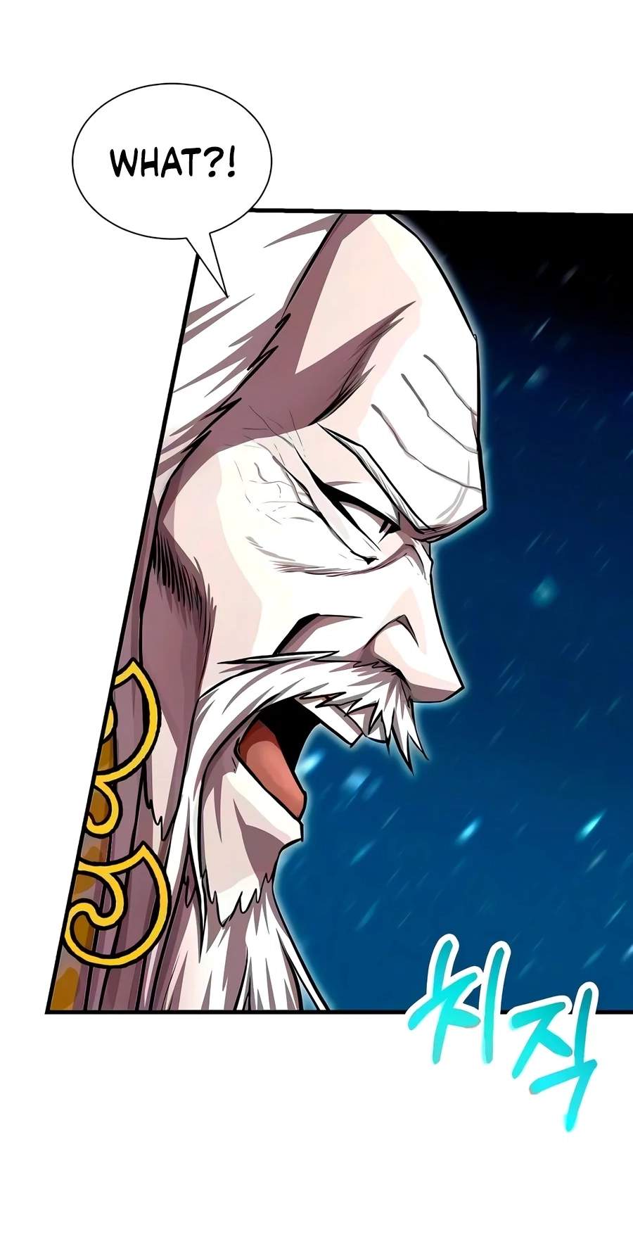 The Sword Emperor’s Path to Namgung Chapter 27 page 84