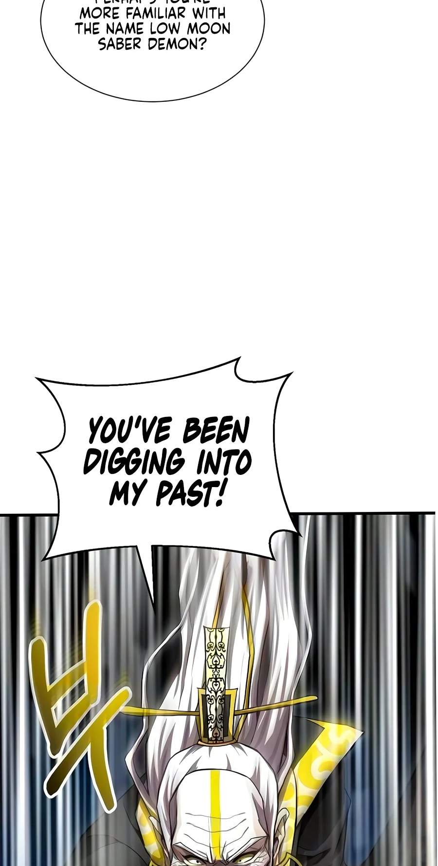 The Sword Emperor’s Path to Namgung Chapter 27 page 96