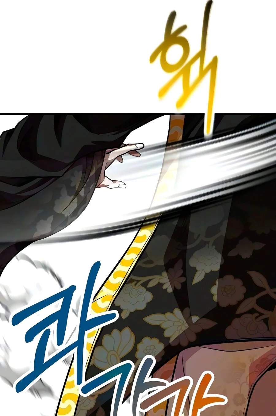 The Sword Emperor’s Path to Namgung Chapter 27 page 33