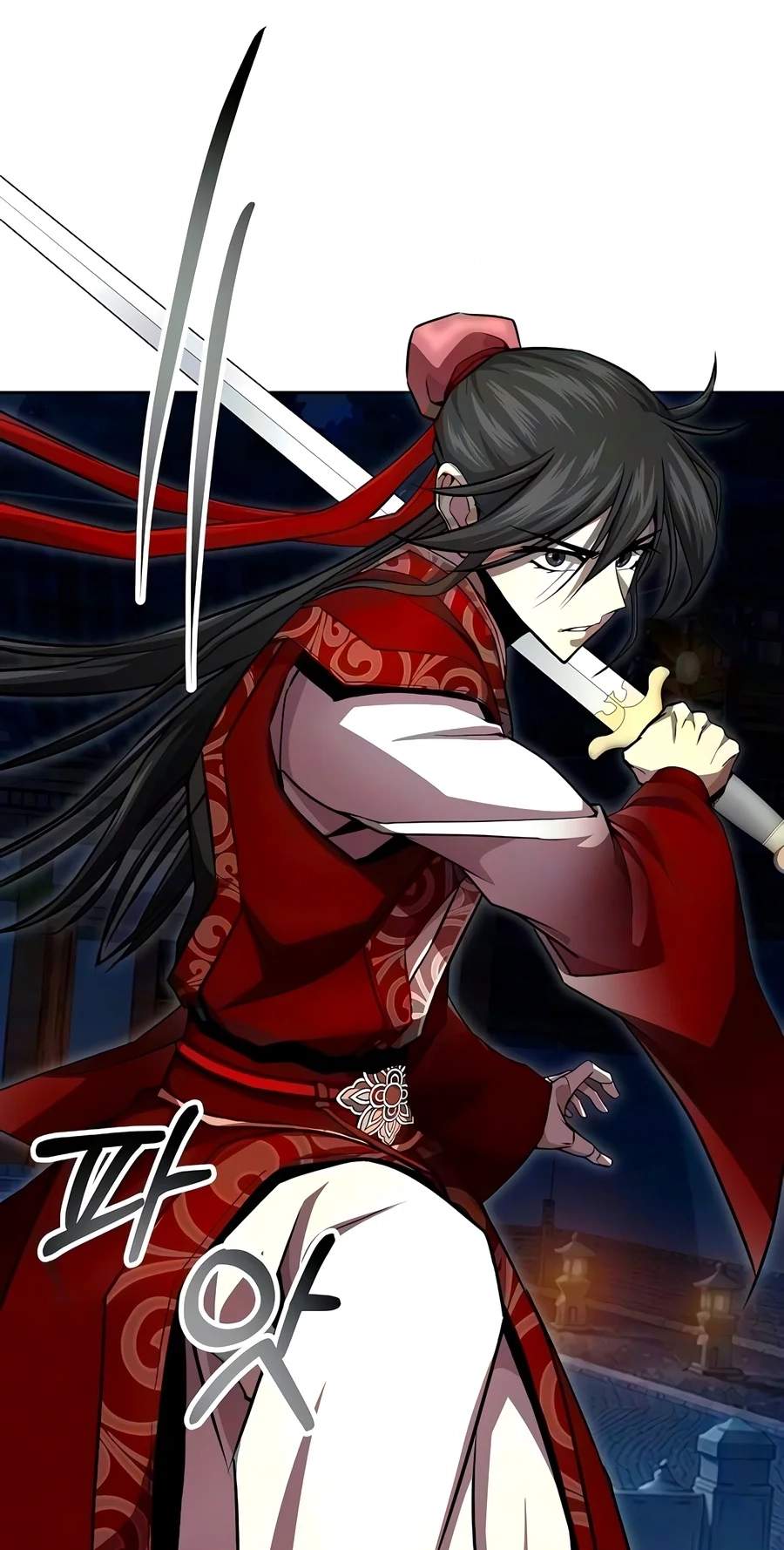 The Sword Emperor’s Path to Namgung Chapter 27 page 46