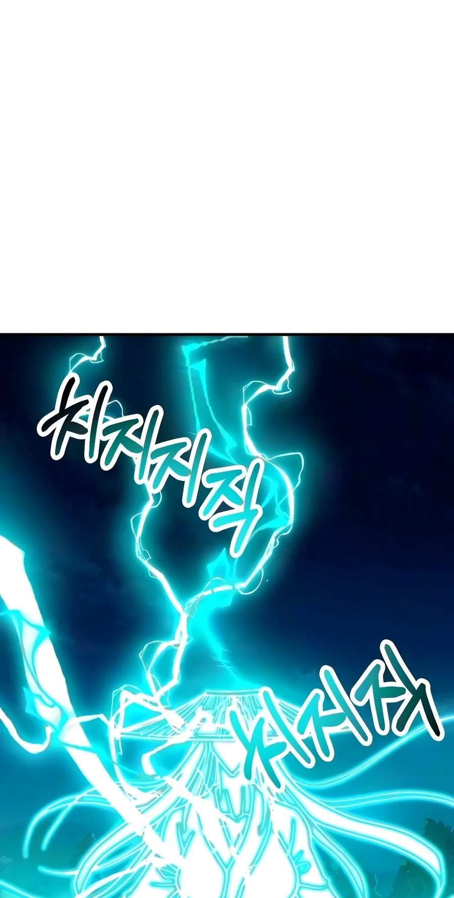 The Sword Emperor’s Path to Namgung Chapter 27 page 85