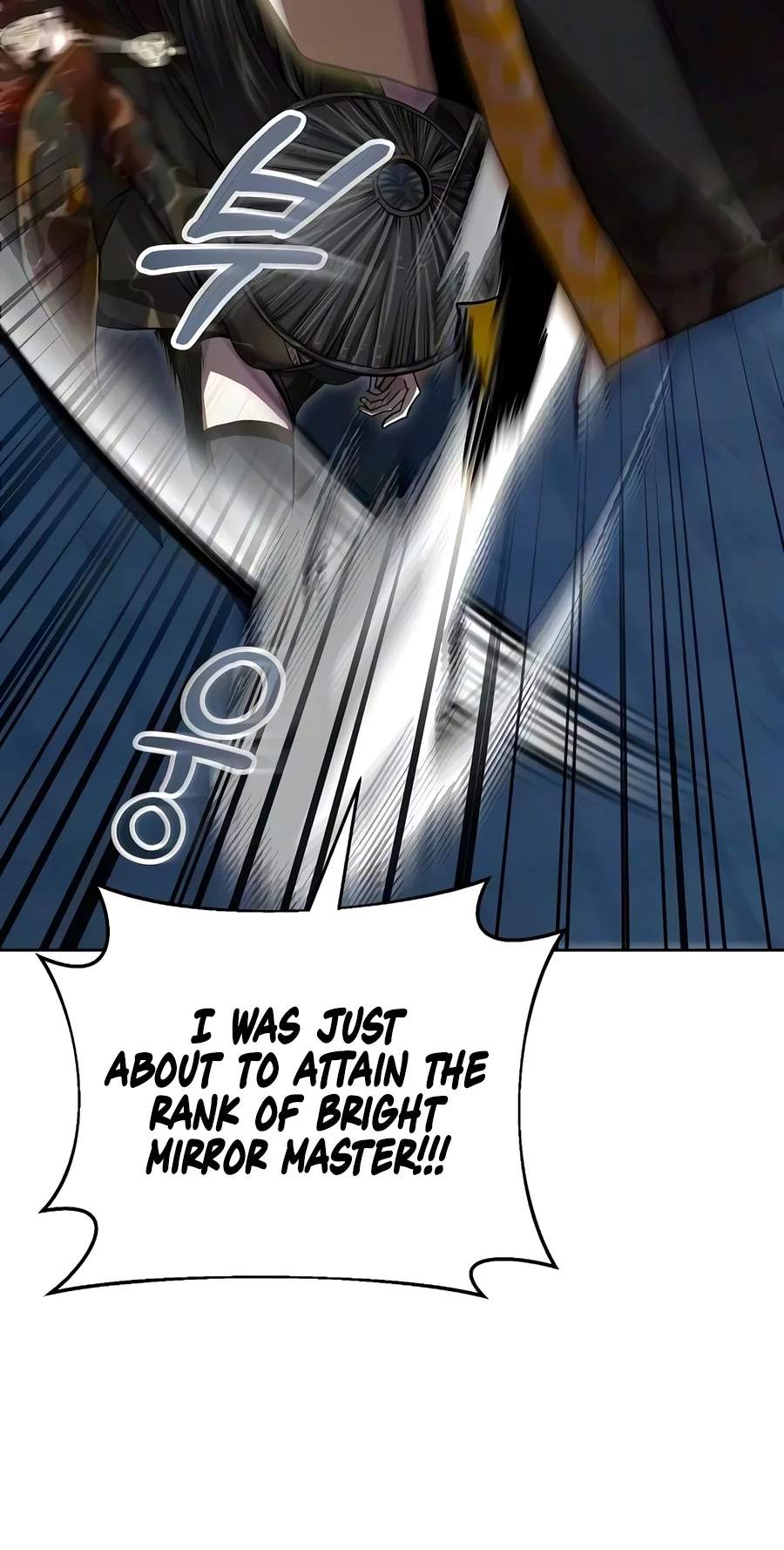 The Sword Emperor’s Path to Namgung Chapter 27 page 105