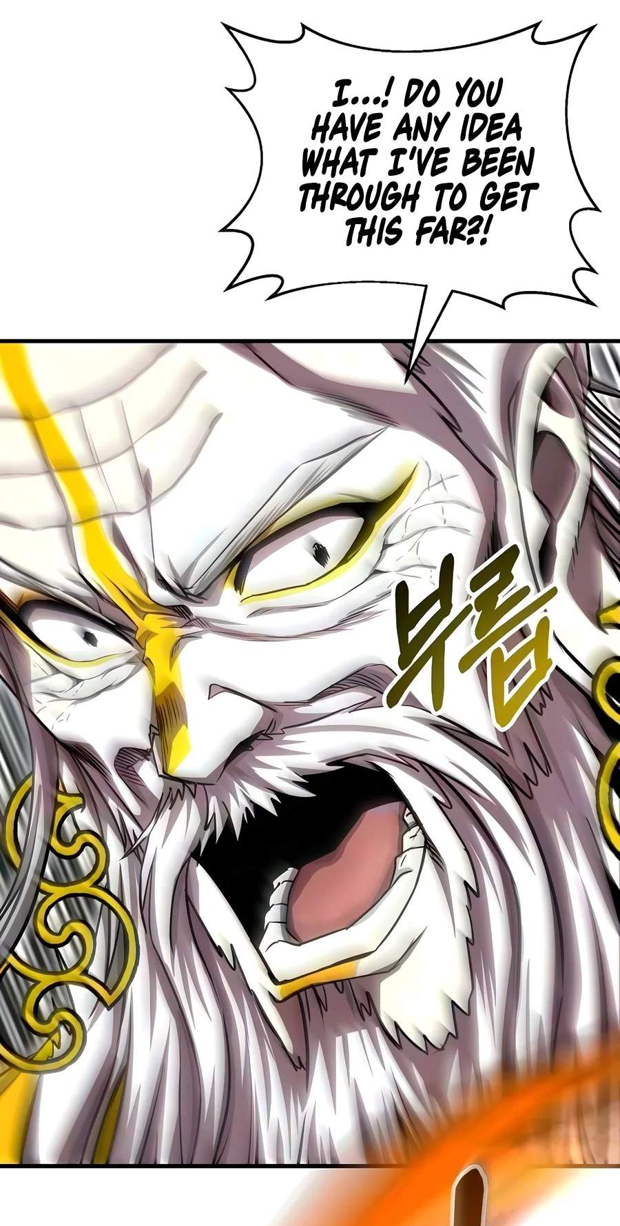 The Sword Emperor’s Path to Namgung Chapter 27 page 109