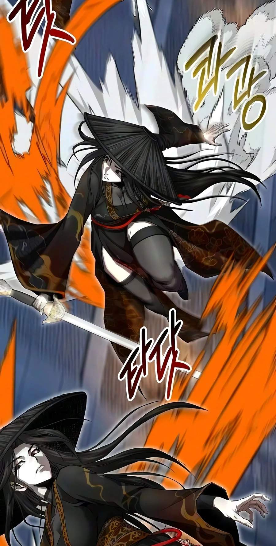 The Sword Emperor’s Path to Namgung Chapter 27 page 115