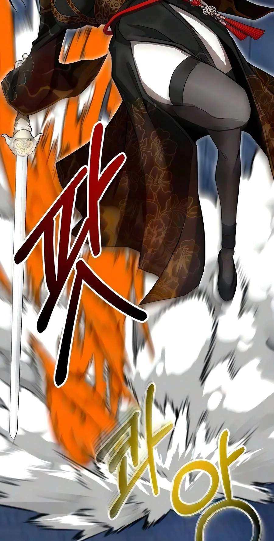 The Sword Emperor’s Path to Namgung Chapter 27 page 116
