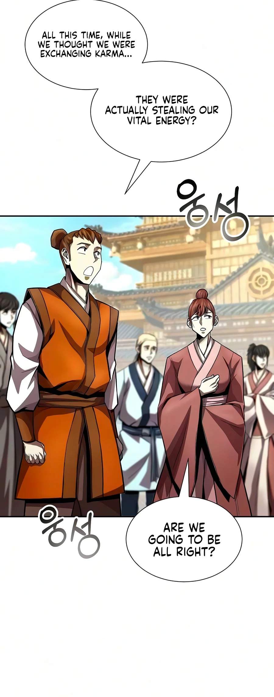 The Sword Emperor’s Path to Namgung Chapter 28 page 5
