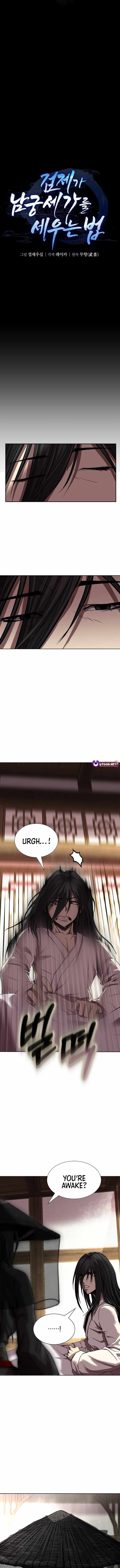 The Sword Emperor’s Path to Namgung Chapter 3 page 9