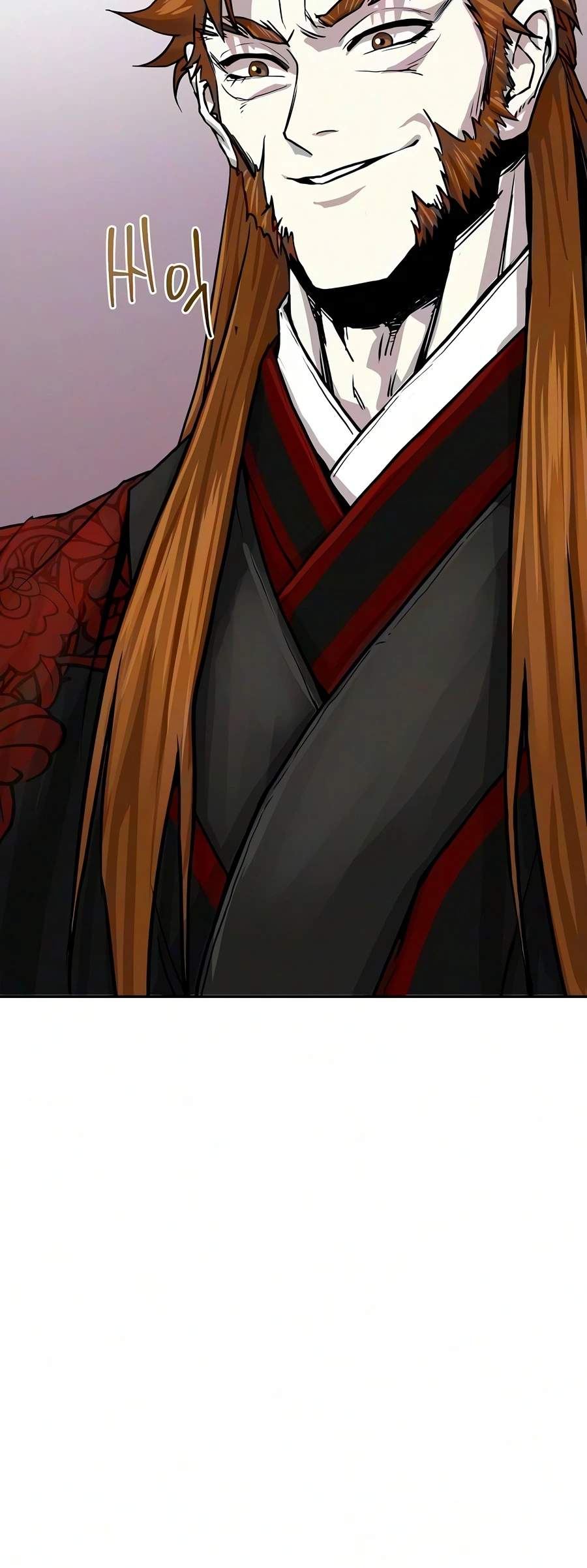 The Sword Emperor’s Path to Namgung Chapter 6 page 19