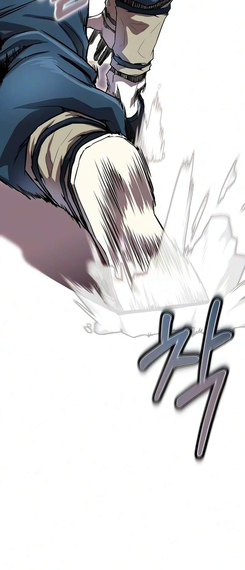 The Sword Emperor’s Path to Namgung Chapter 8 page 17