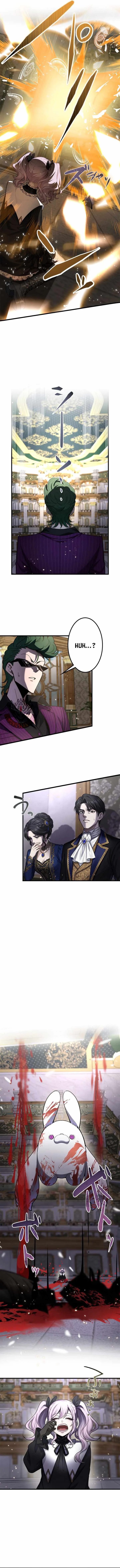 The Sword Saint Reincarnated Into a Noble Mage Family Chapter 17 page 13