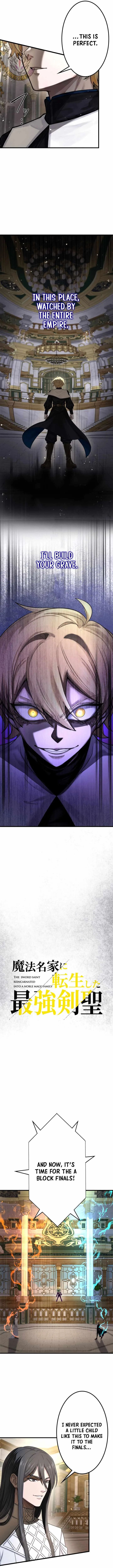 The Sword Saint Reincarnated Into a Noble Mage Family Chapter 17 page 5