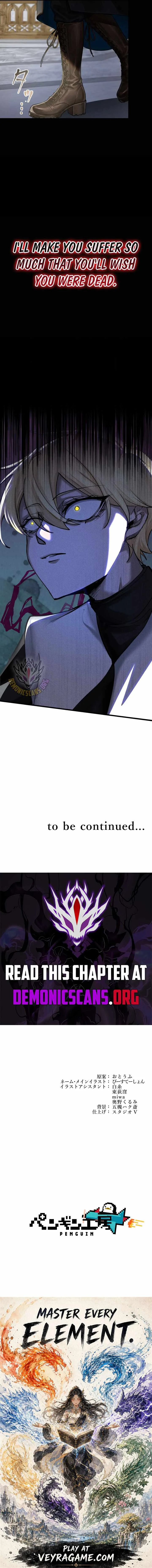 The Sword Saint Reincarnated Into a Noble Mage Family Chapter 19 page 15