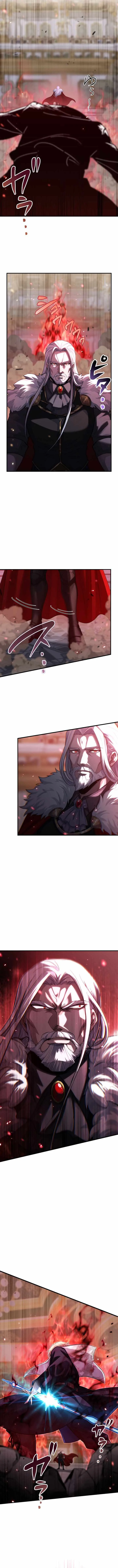 The Sword Saint Reincarnated Into a Noble Mage Family Chapter 20 page 12