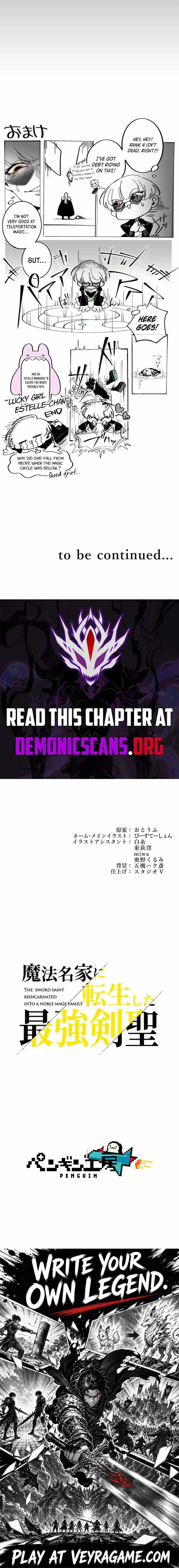 The Sword Saint Reincarnated Into a Noble Mage Family Chapter 20 page 14