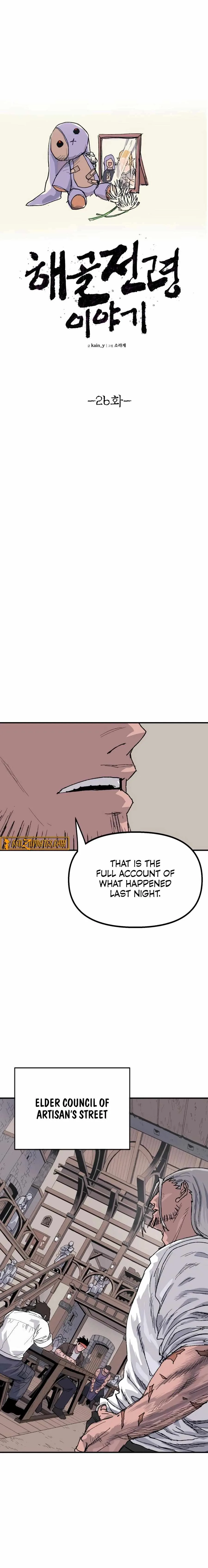 The Tale Of The Skeleton Messenger Chapter 26 page 4