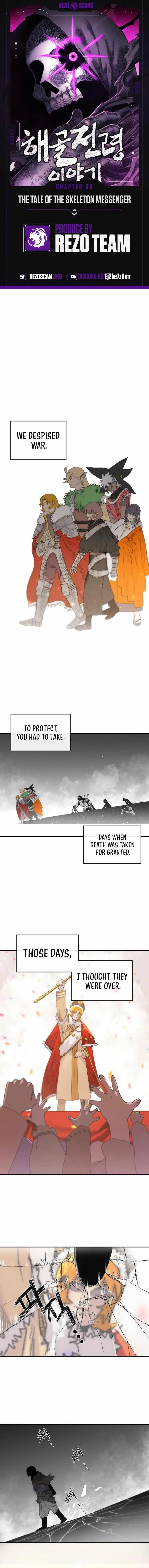 The Tale Of The Skeleton Messenger Chapter 3 page 1