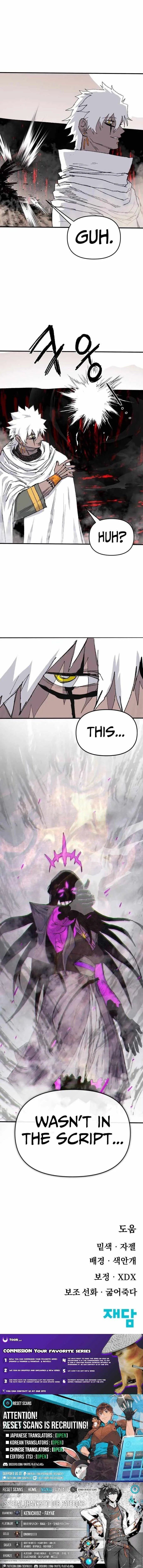 The Tale Of The Skeleton Messenger Chapter 30 page 16