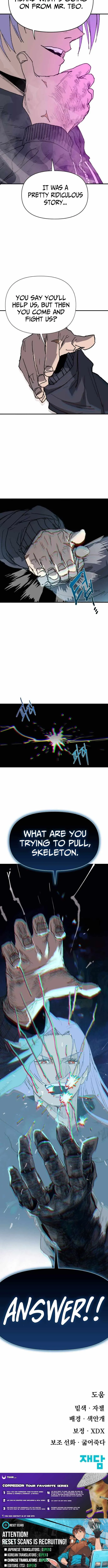 The Tale Of The Skeleton Messenger Chapter 32 page 18