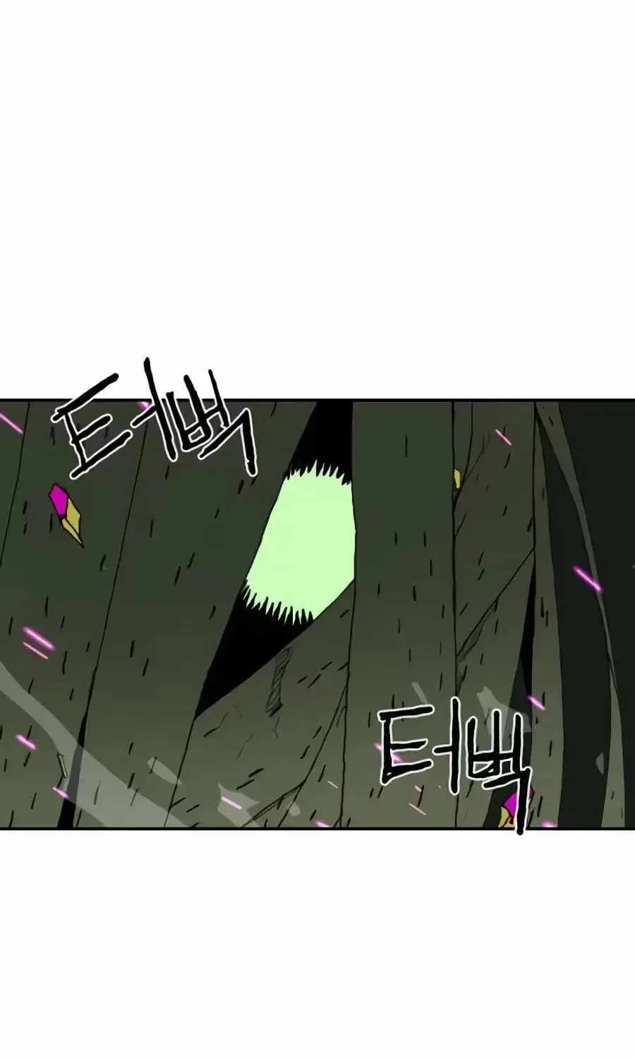 The Tale Of The Skeleton Messenger Chapter 38 page 9