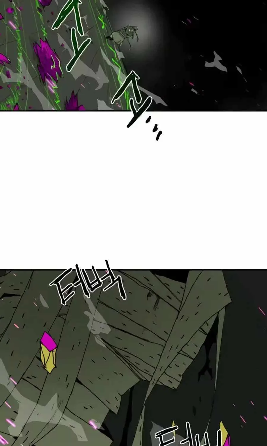 The Tale Of The Skeleton Messenger Chapter 38 page 7