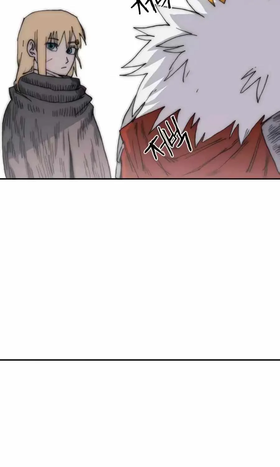 The Tale Of The Skeleton Messenger Chapter 38 page 67