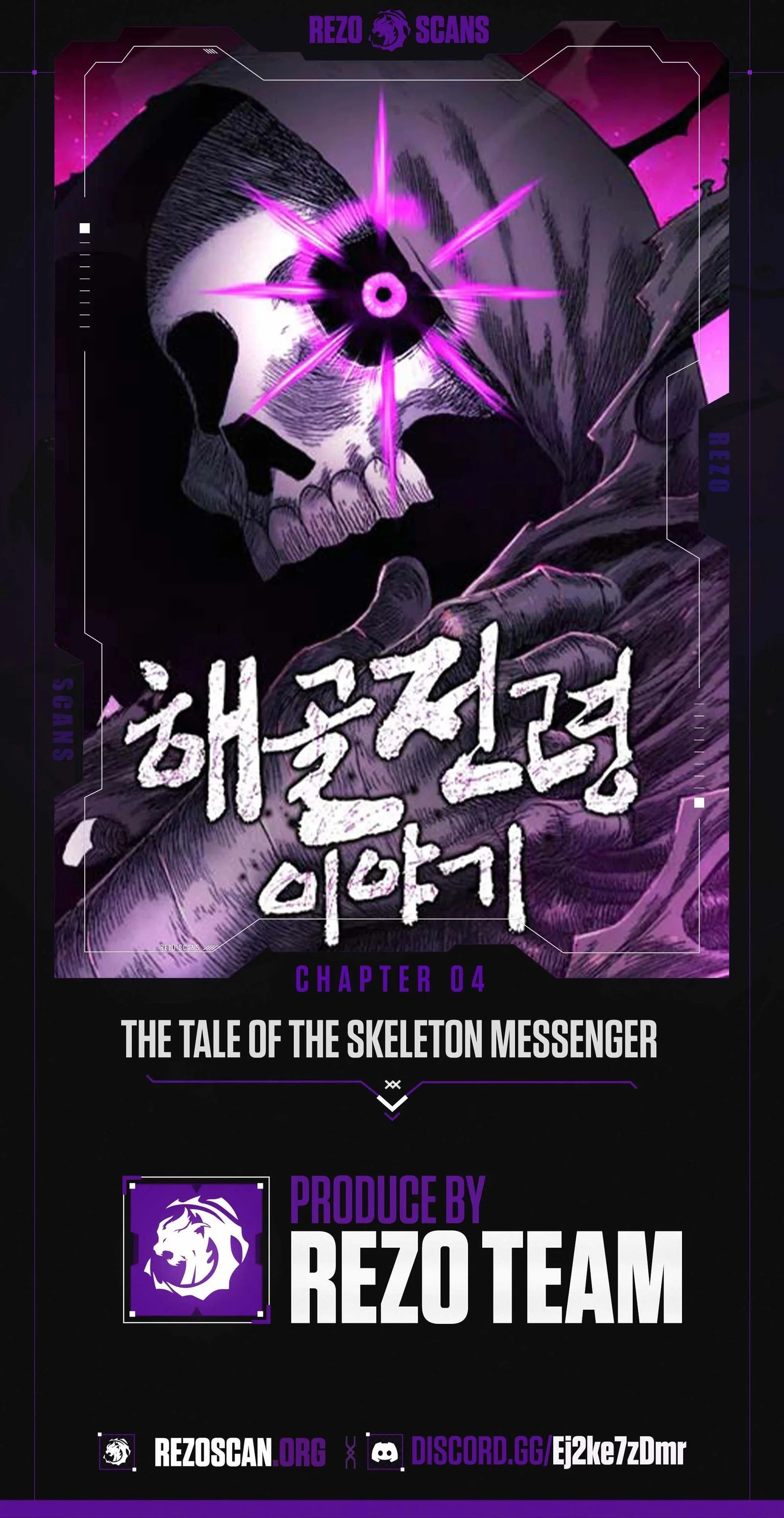 The Tale Of The Skeleton Messenger Chapter 4 page 1