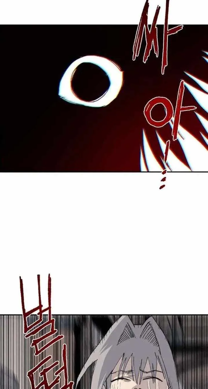 The Tale Of The Skeleton Messenger Chapter 40 page 31