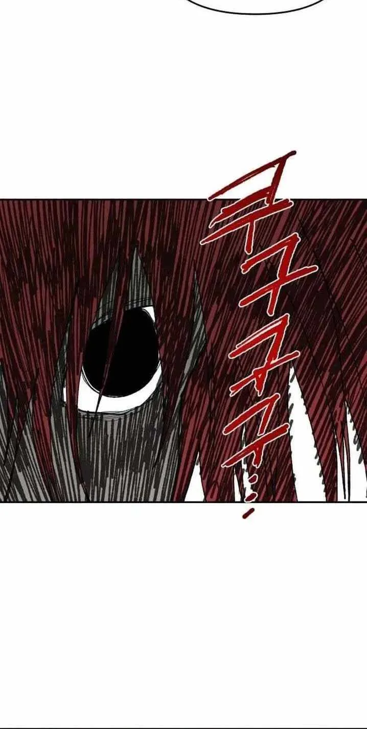 The Tale Of The Skeleton Messenger Chapter 40 page 87