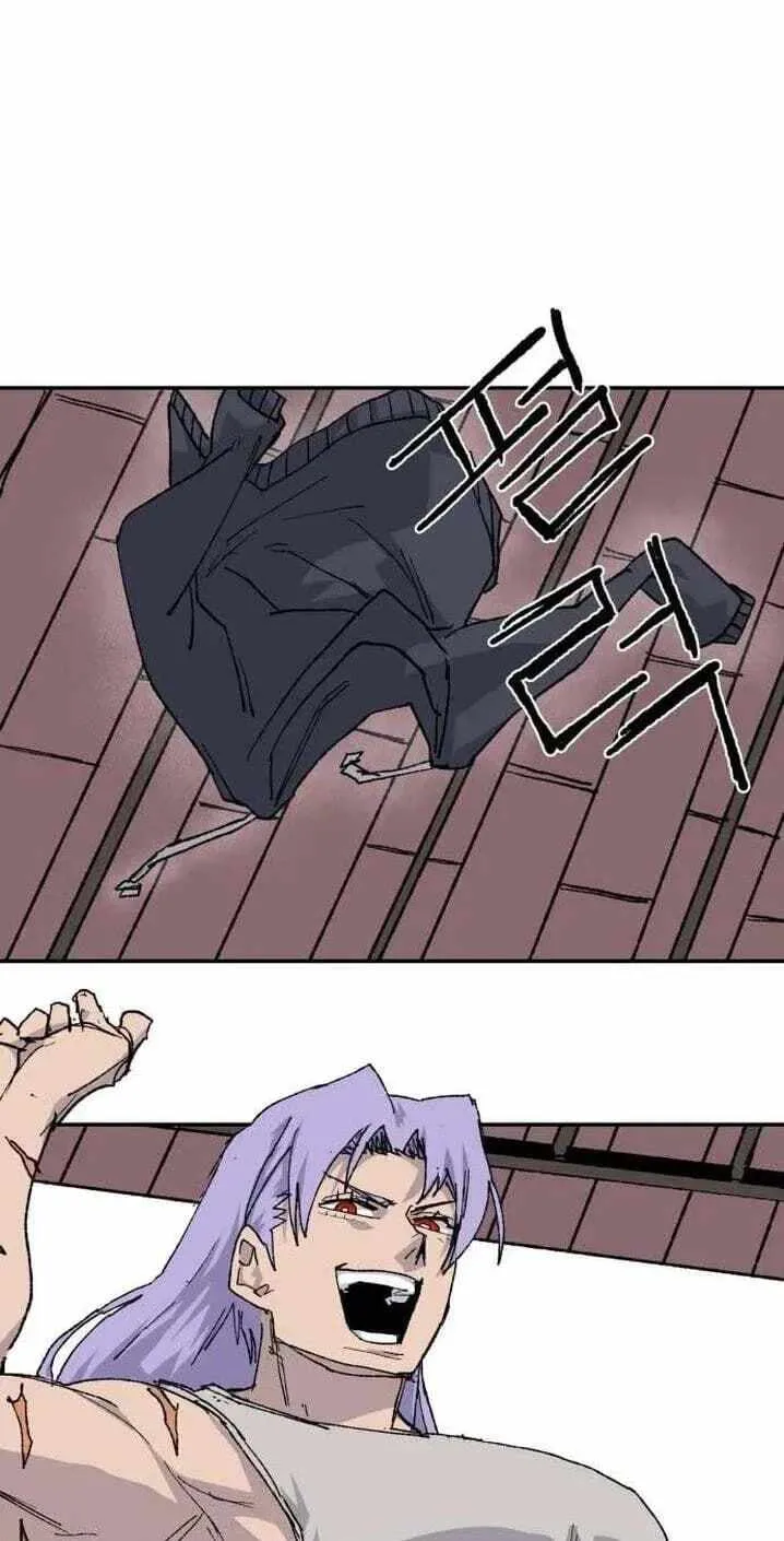 The Tale Of The Skeleton Messenger Chapter 41 page 68