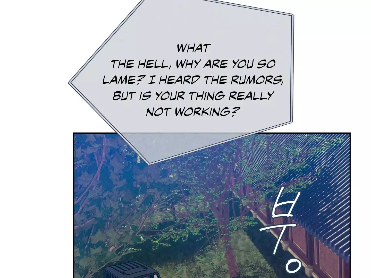 The Tale of The Villain Chapter 1 page 23
