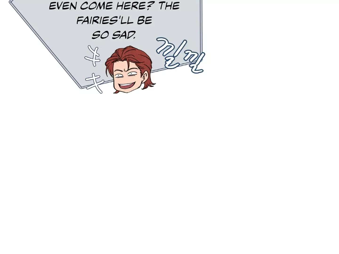 The Tale of The Villain Chapter 1 page 25