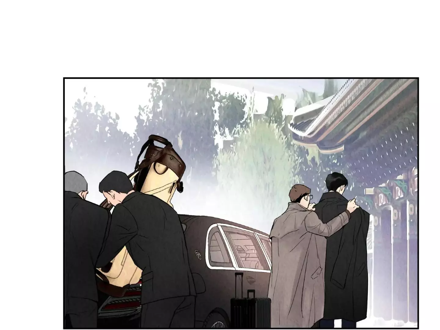 The Tale of The Villain Chapter 1 page 43