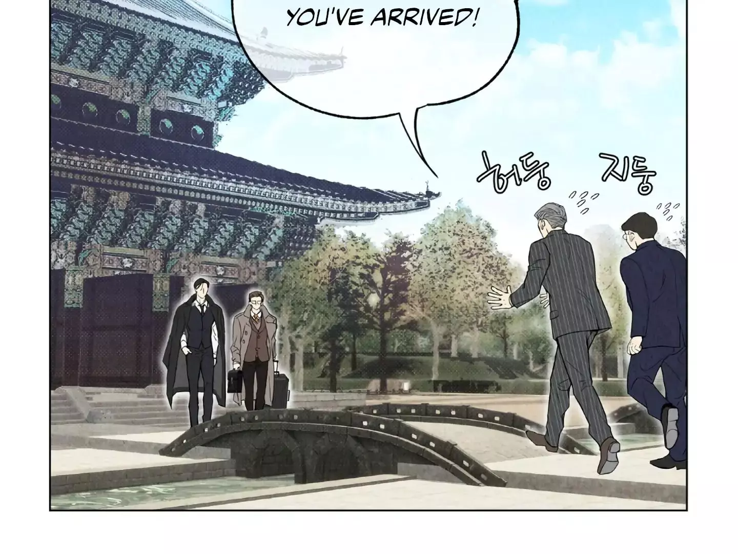 The Tale of The Villain Chapter 1 page 62