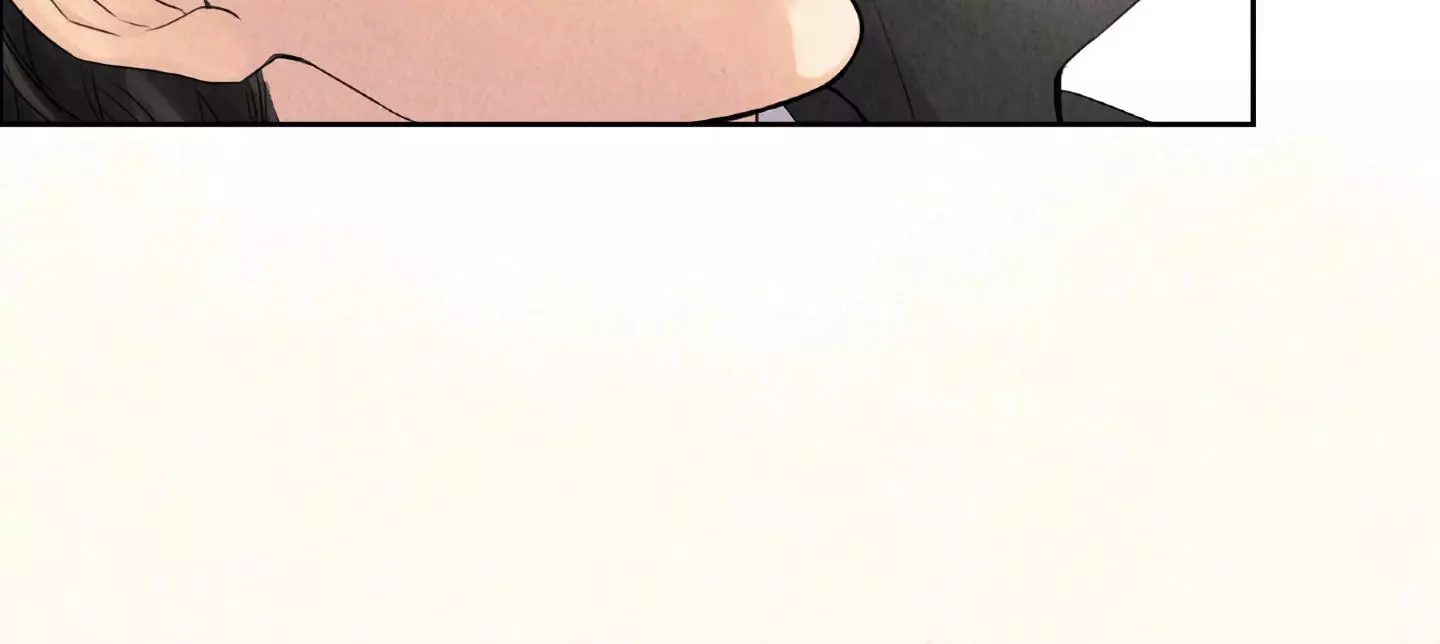 The Tale of The Villain Chapter 1 page 91