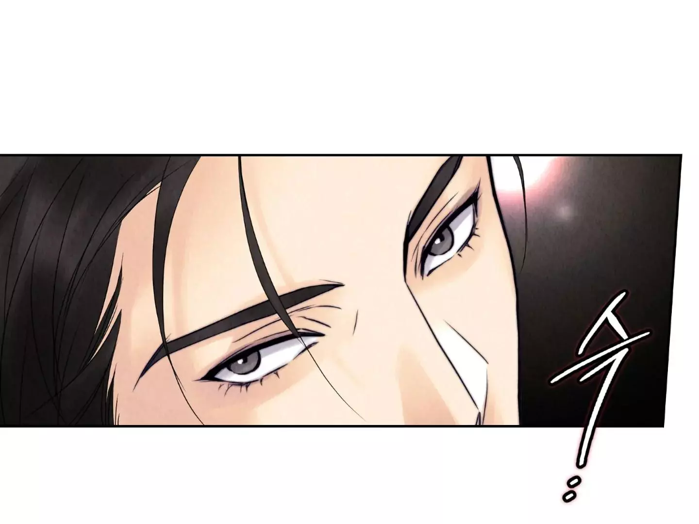 The Tale of The Villain Chapter 1 page 105