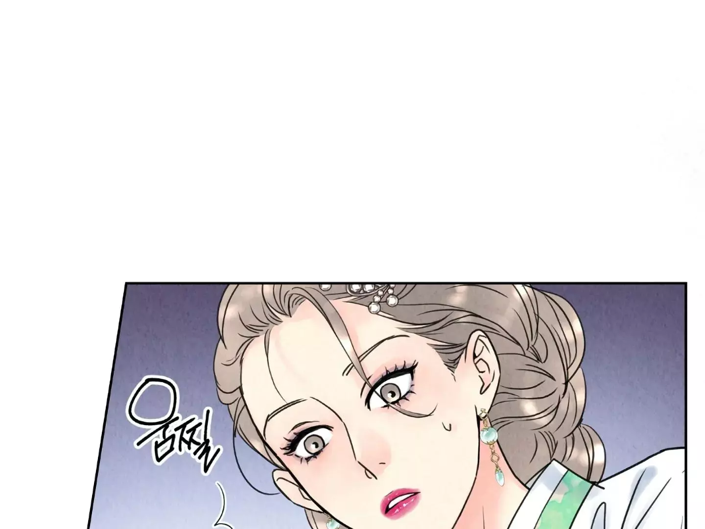 The Tale of The Villain Chapter 1 page 106