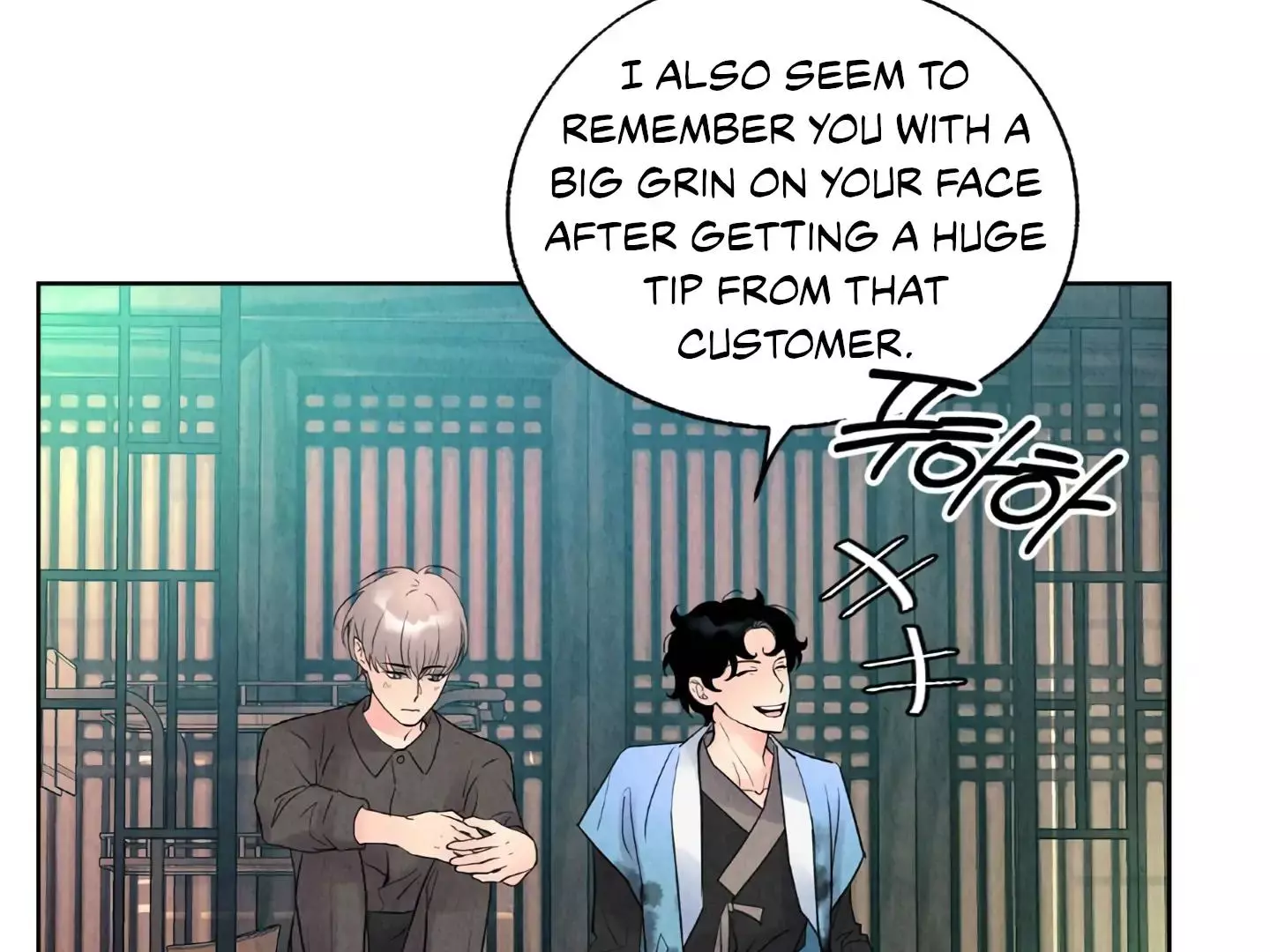 The Tale of The Villain Chapter 1 page 151